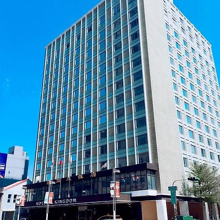 Hotel Kingdom Kao-siung Exteriér fotografie