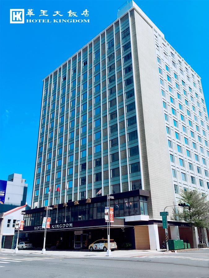Hotel Kingdom Kao-siung Exteriér fotografie